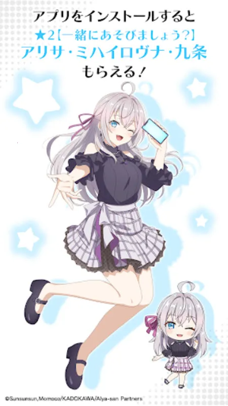 ��ʱ�������Զ������ߵ���������ͬѧ2026�ٷ�����v1.1.2 �ٷ������ͼ0