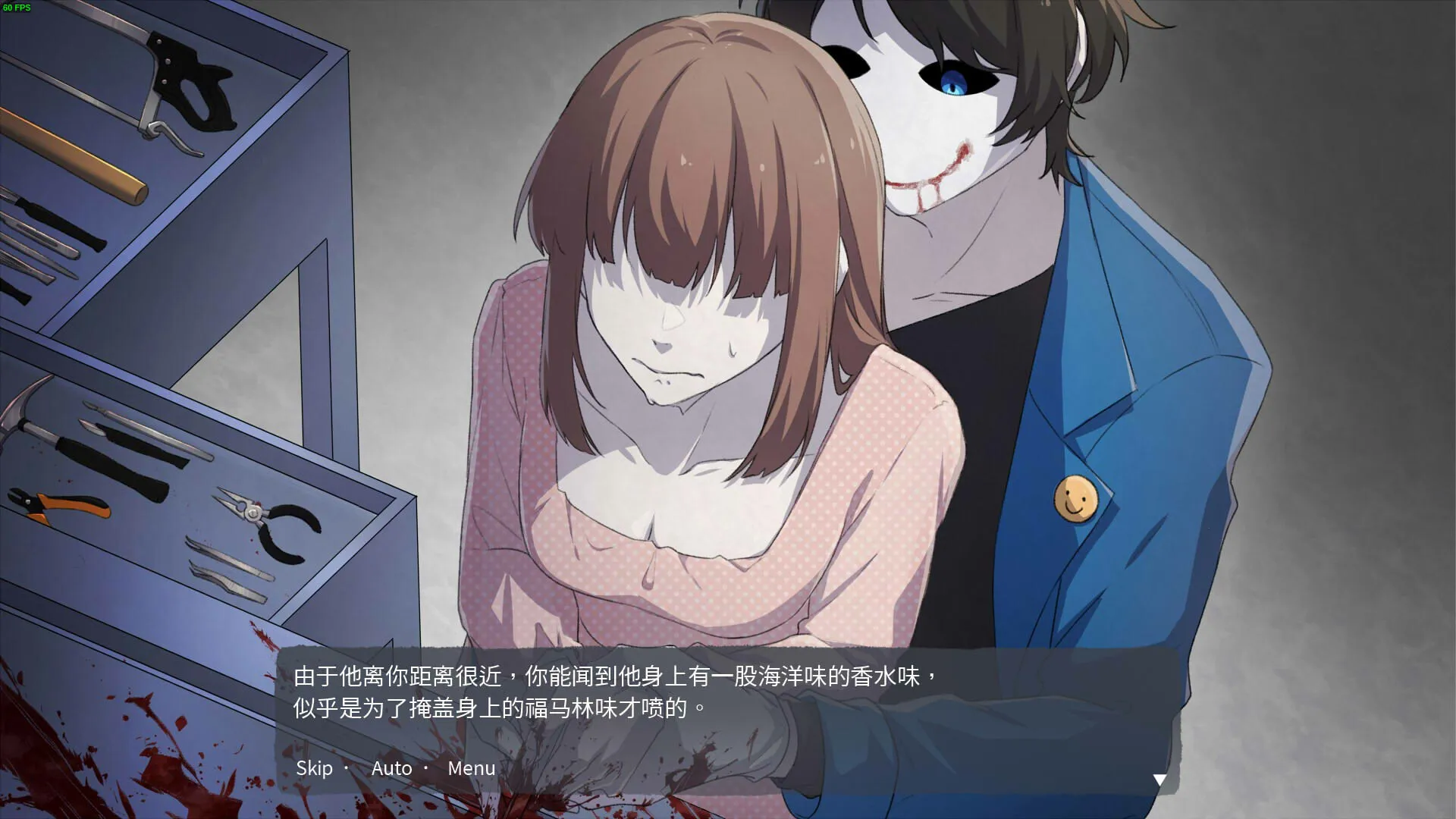 Ѫ�Ȼ��Ұ�׿���ֻ���v1.0.3 ��׿���ͼ3