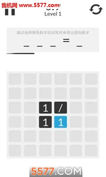 ��ѧ��ģ����(��ѧ����С��Ϸ)v1.0.3 �ֻ����ͼ2