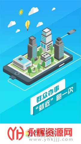 ��������2026�ٷ����°汾v2.9.2 ��׿���ͼ4