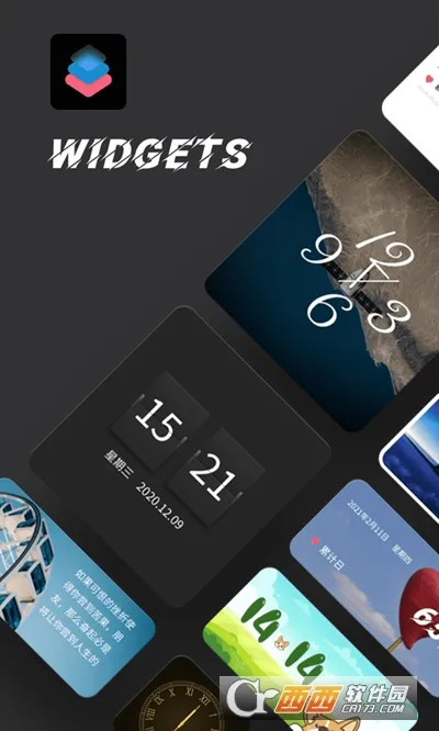 ʱ��С���(������������)v20241111 ��Ѱ��ͼ4