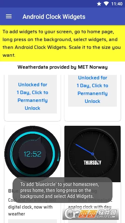 ʱ��С���(������������)v20241111 ��Ѱ��ͼ0