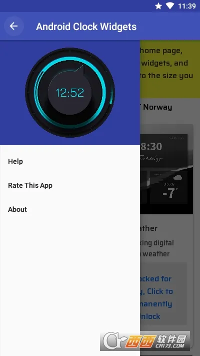 ʱ��С���(������������)v20241111 ��Ѱ��ͼ2