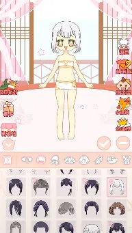 ůů������(��װ��Ϸ)v1.3 �ٷ������ͼ2