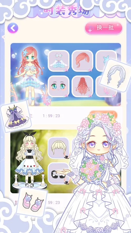 ůů������(��װ��Ϸ)