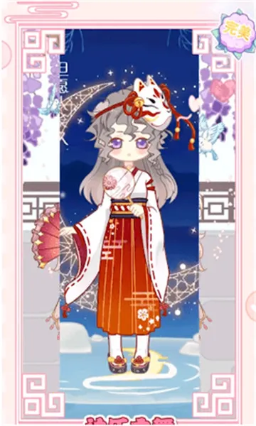 ůů������(��װ��Ϸ)