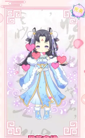 ůů������(��װ��Ϸ)v1.3 �ٷ������ͼ4