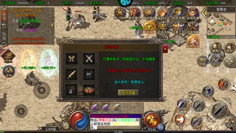 ����֮ս(����������Ϸ)