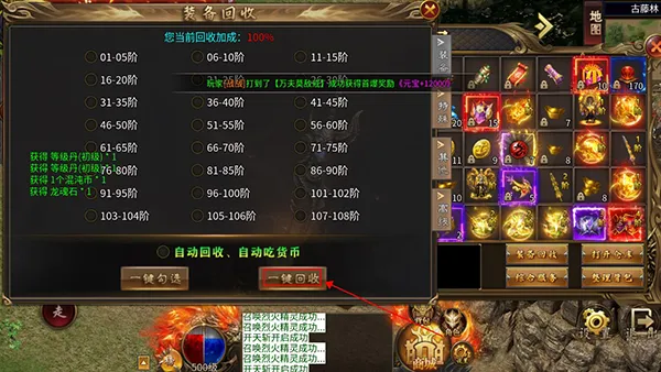 ����֮ս(����������Ϸ)