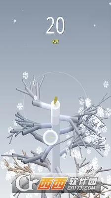 ��ת֮��2026���°汾v1.2.0 �ֻ����ͼ4