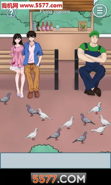 ��ɢ���´���ս6(���²�ɢ��Ϸ)v1.00 �ֻ����ͼ2