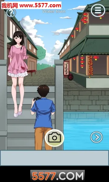 ��ɢ���´���ս6(���²�ɢ��Ϸ)v1.00 �ֻ����ͼ1