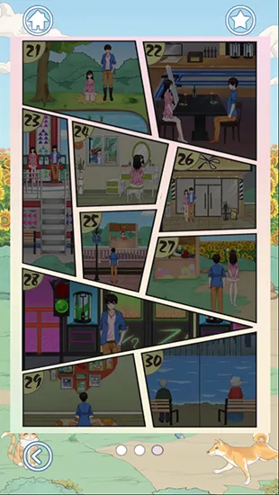 ��ɢ���´���ս6(���²�ɢ��Ϸ)