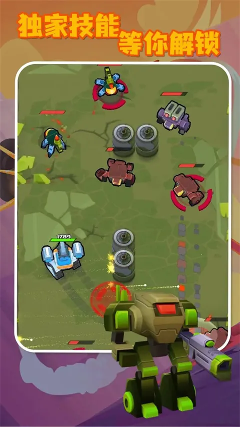 ����ս���������