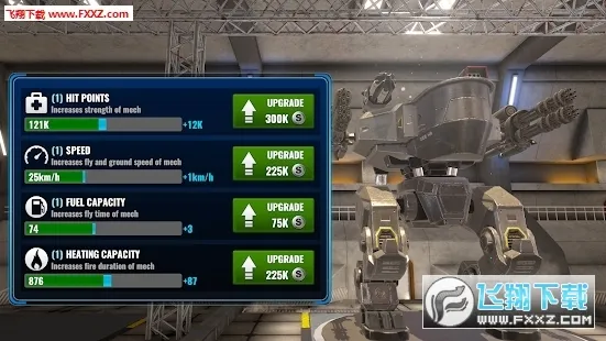 ����ս���������v1.0.19 ��׿���ͼ1