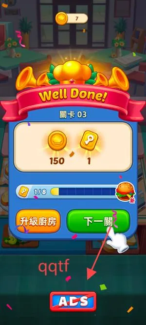 ���մ�ʦ2026���ذ�װ