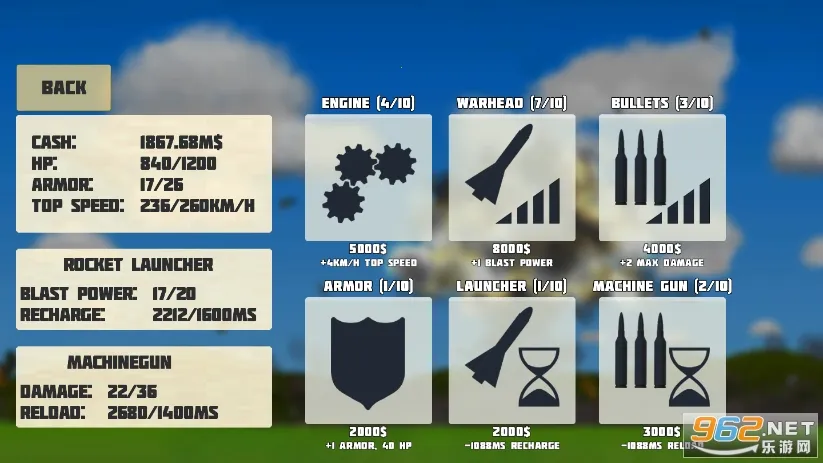 ��ȫ�������ĸ����˵�������v3.9.7 ��׿���ͼ2