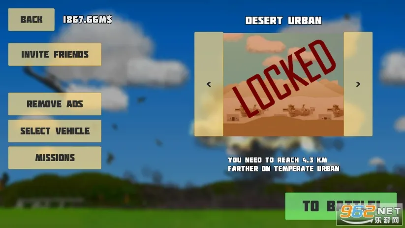 ��ȫ�������ĸ����˵�������v3.9.7 ��׿���ͼ0