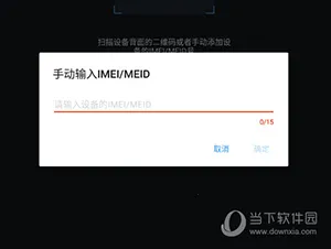 �ֿ��ػ�(��ͯ�ֱ�����)