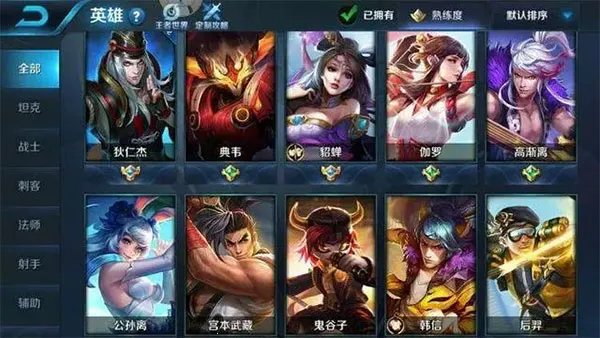 ������ҫ2026���°汾