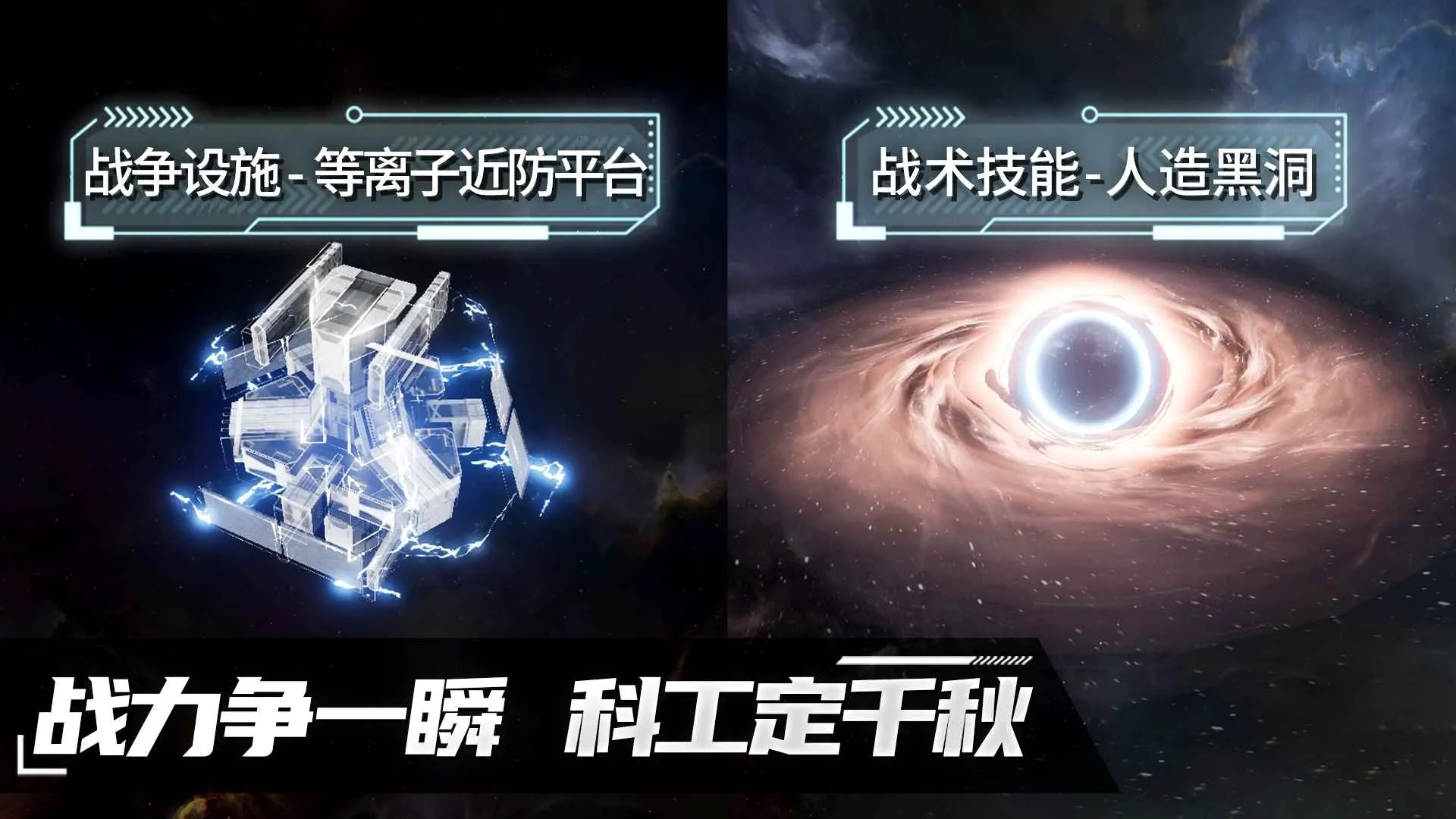 ����Space2026�ٷ����°汾v1.0.9 �ֻ����ͼ3