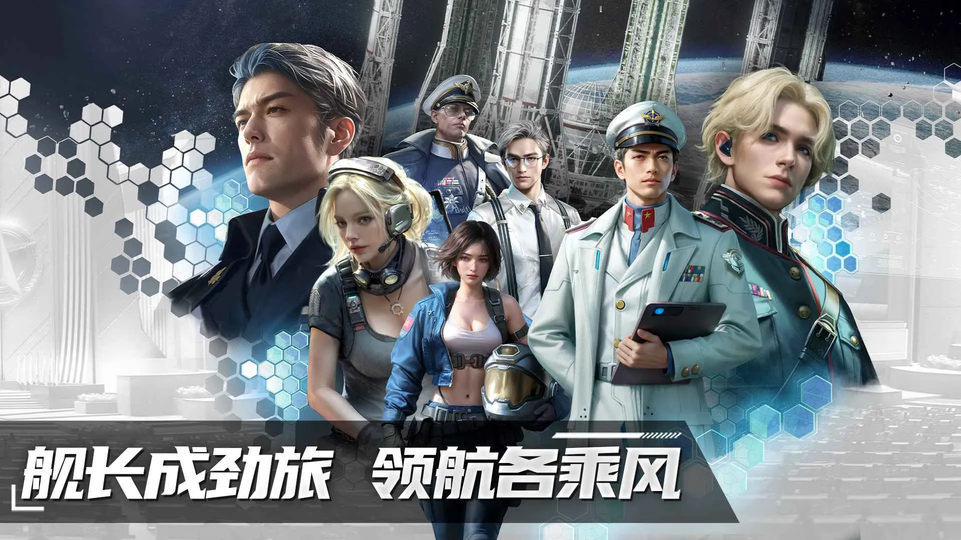 ����Space2026�ٷ����°汾v1.0.9 �ֻ����ͼ0