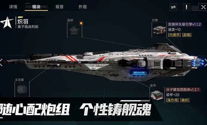 ����Space2026�ٷ����°汾