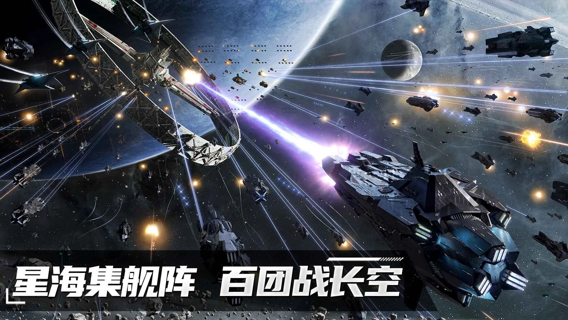 ����Space2026�ٷ����°汾v1.0.9 �ֻ����ͼ1