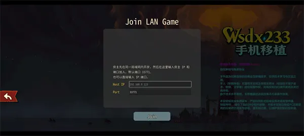 ɱ¾����2���԰�(�����������)