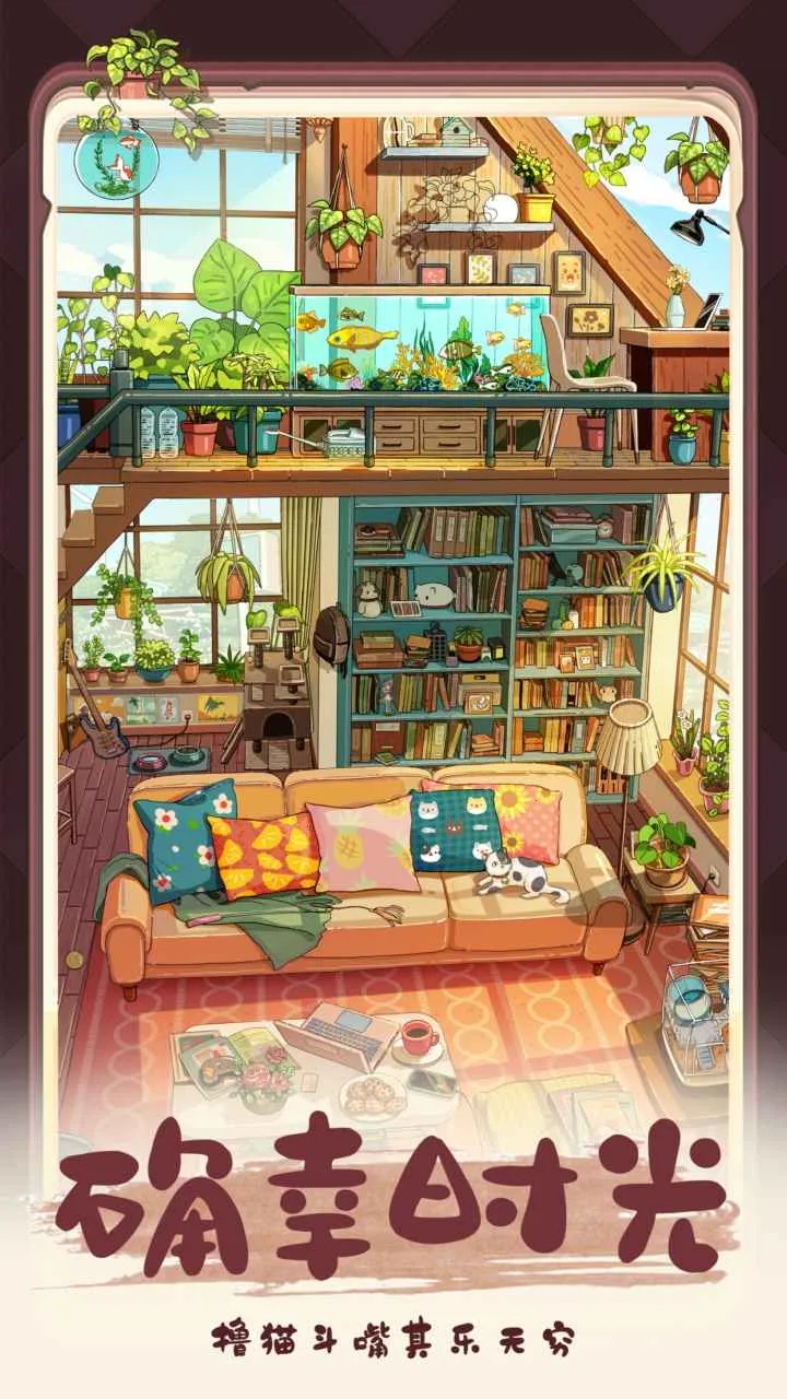 �ļ��Ϻ�2026�ٷ����°汾v1.5.12 ��Ѱ��ͼ4