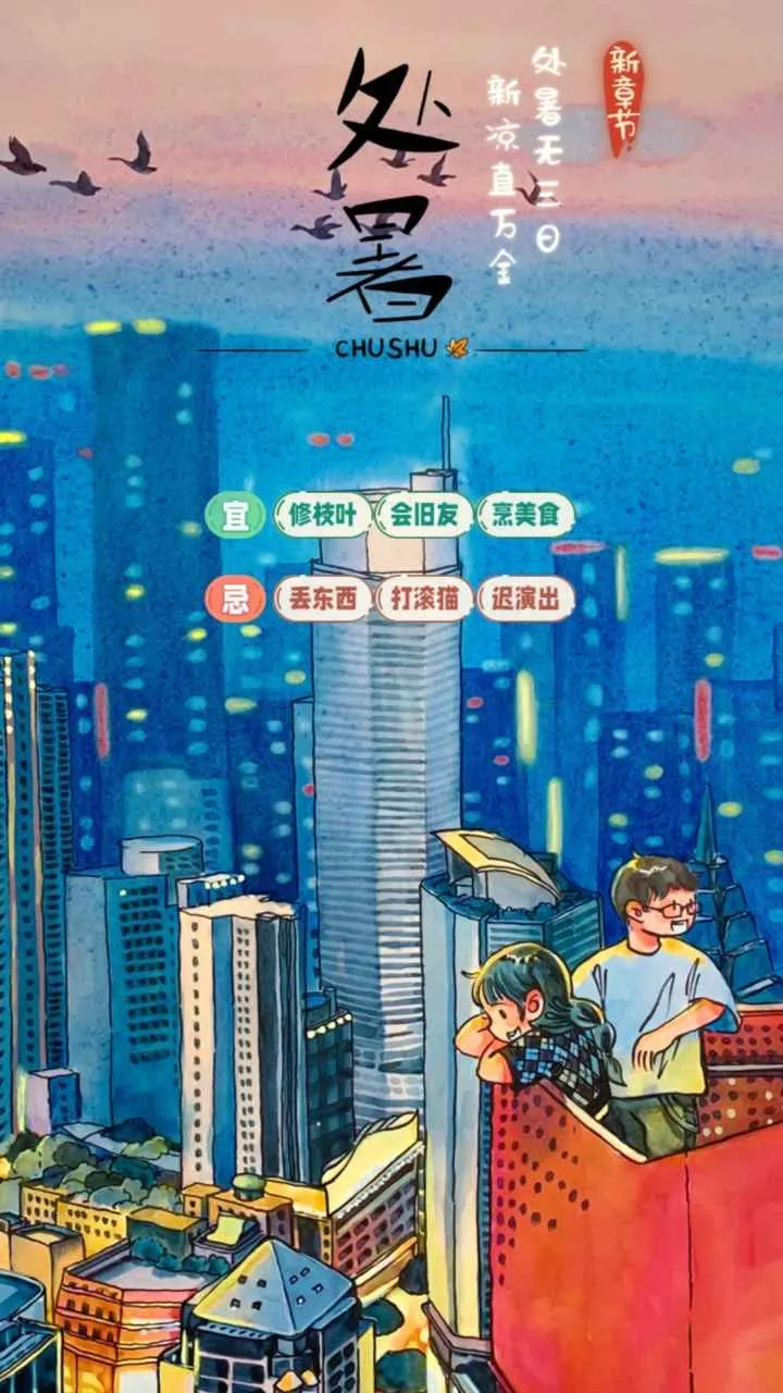 �ļ��Ϻ�2026�ٷ����°汾v1.5.12 ��Ѱ��ͼ0