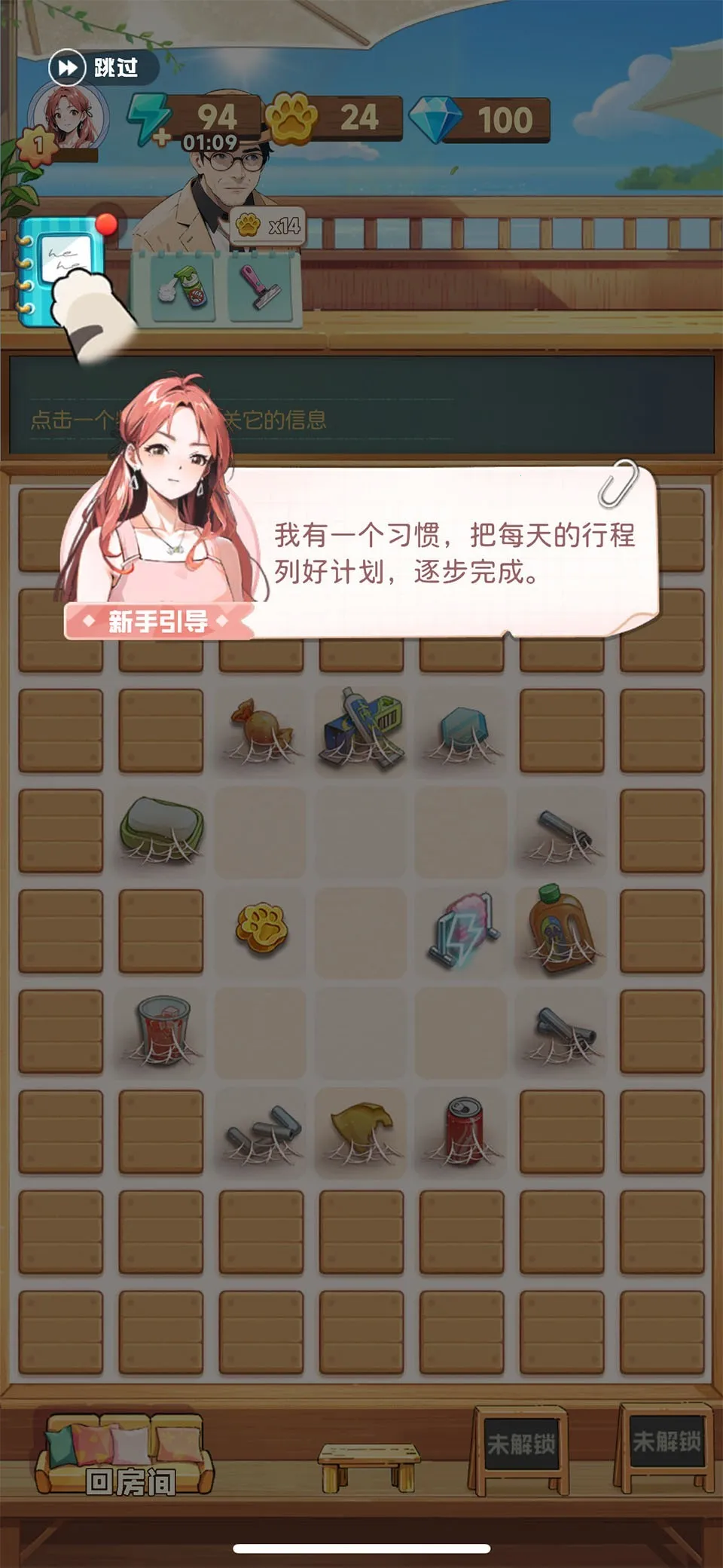 �ļ��Ϻ�2026�ٷ����°汾