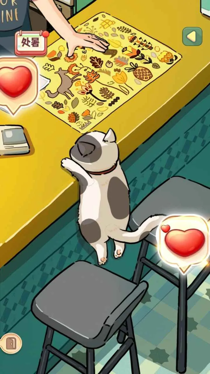 �ļ��Ϻ�2026�ٷ����°汾v1.5.12 ��Ѱ��ͼ1