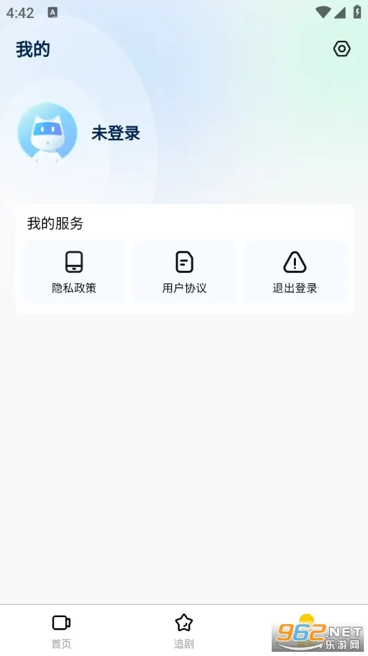 ����ʱ��(�̾�׷�繤��)v1.0.0 ��Ѱ��ͼ4