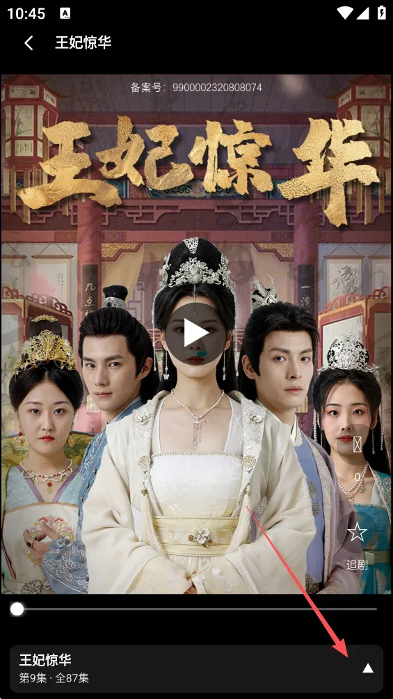 ����ʱ��(�̾�׷�繤��)