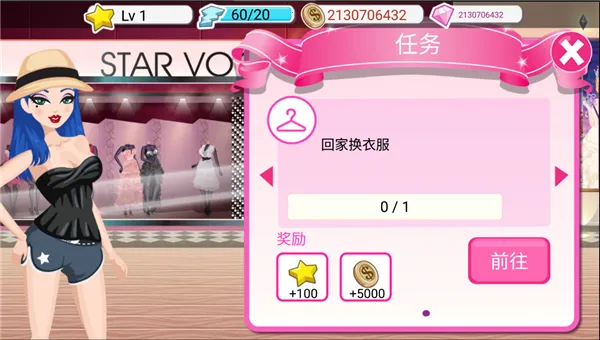 ����Ů������(ģ����������)