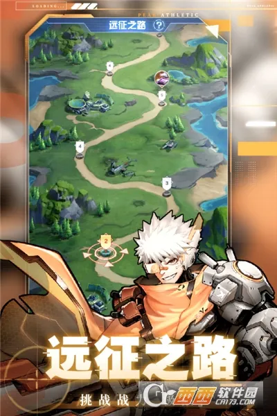 ��ʥ����(����ħ������)v2.0.0 ��׿���ͼ0