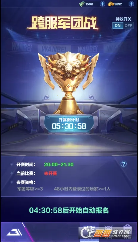 ��ʥ����(����ħ������)