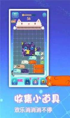 �λ�(�ȳ�������Ϸ)v1.0.44 ��׿���ͼ1