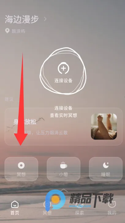 ��ʫXmuse�Ի�ڤ��(ڤ��ѧϰƽ̨)