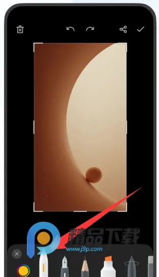 OPPO������ȡ��(OPPO��������)v16.8.18 ��Ѱ��ͼ2