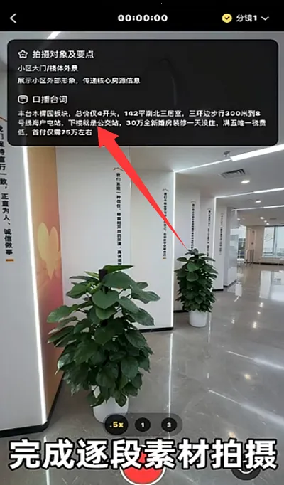 ��������(������Ƶ����)v1.0.3 ��Ѱ��ͼ1