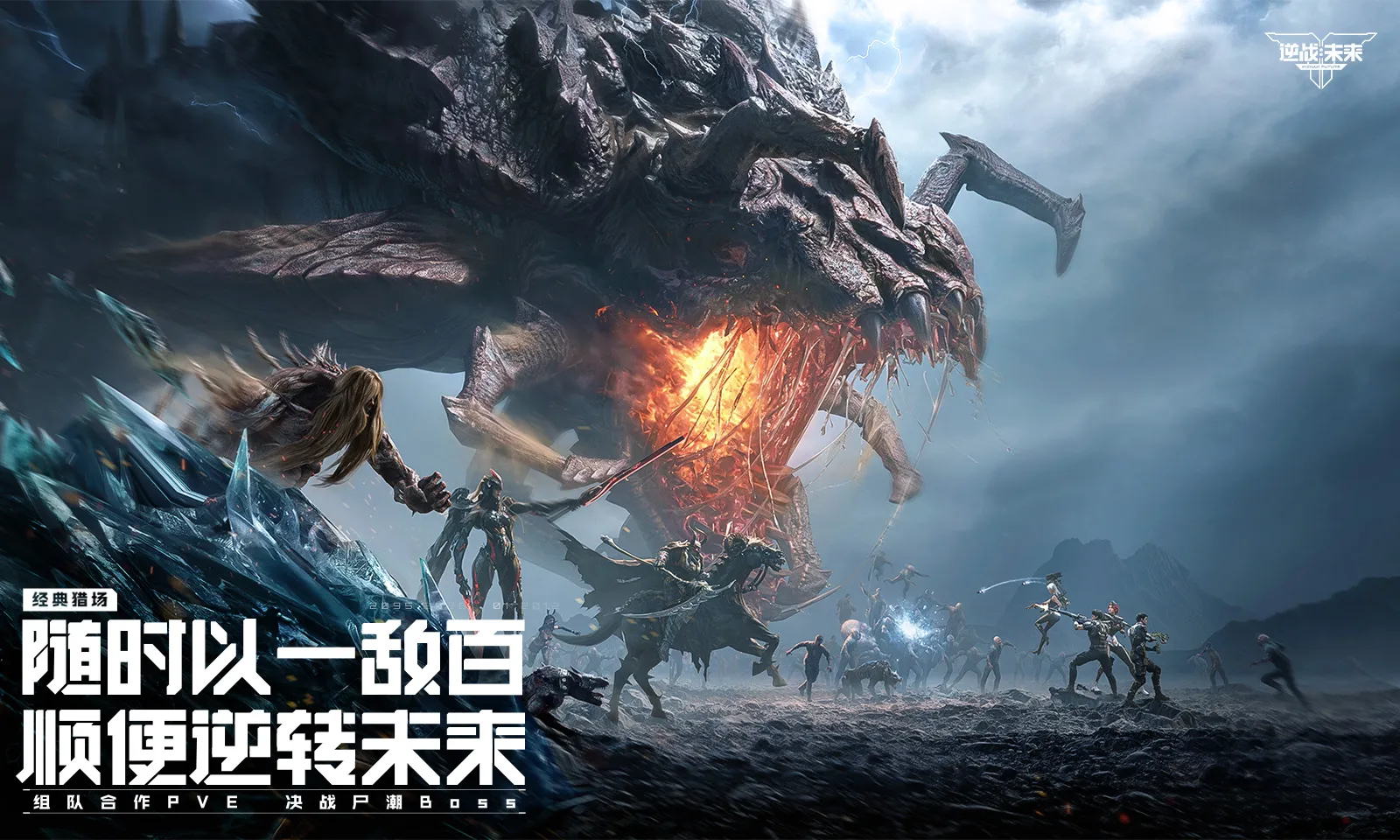 ��ս��δ���������׿���ֻ���v1.5.40.14.0 �ٷ������ͼ0