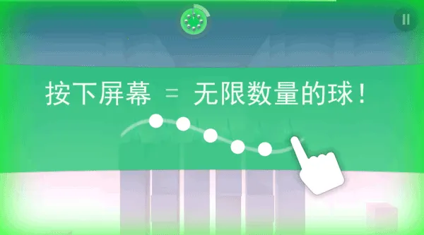 Smash Hit2026�ٷ�����