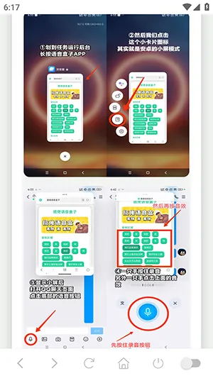 �˱�������������2026�ٷ����°汾