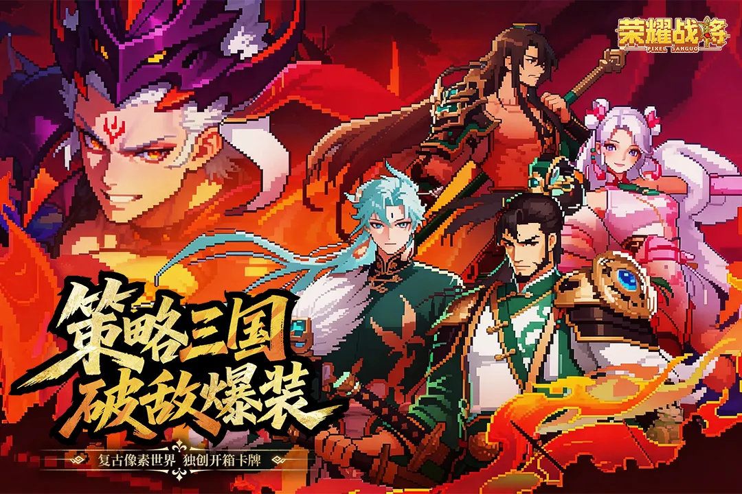 ��ҫս�������ֻ���v2003001 ��Ѱ��ͼ1