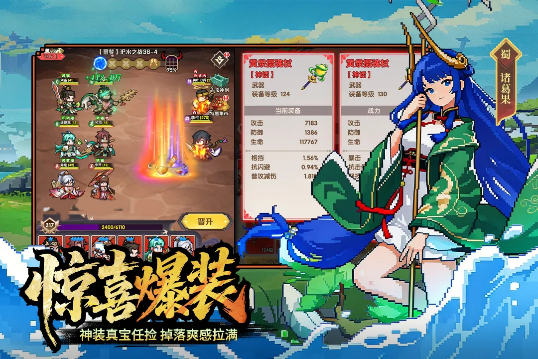 ��ҫս�������ֻ���v2003001 ��Ѱ��ͼ3