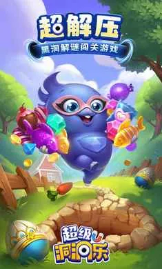 ����������2026�ٷ�����v1.5.0 ��׿���ͼ0