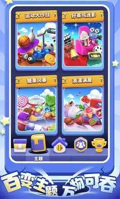 ����������2026�ٷ�����v1.5.0 ��׿���ͼ2