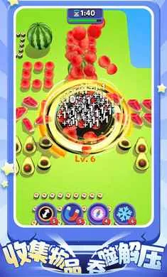 ����������2026�ٷ�����v1.5.0 ��׿���ͼ4